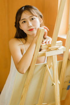 nazha